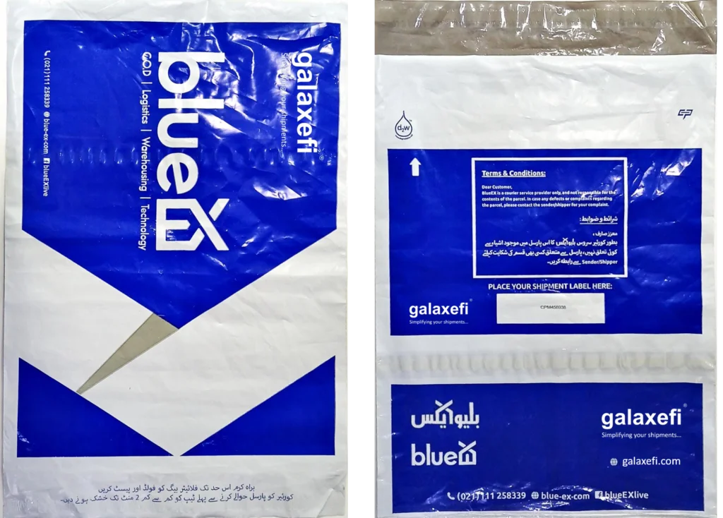 galaxefi DOLS Flyers